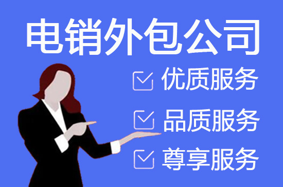 郑州呼入客服团队
